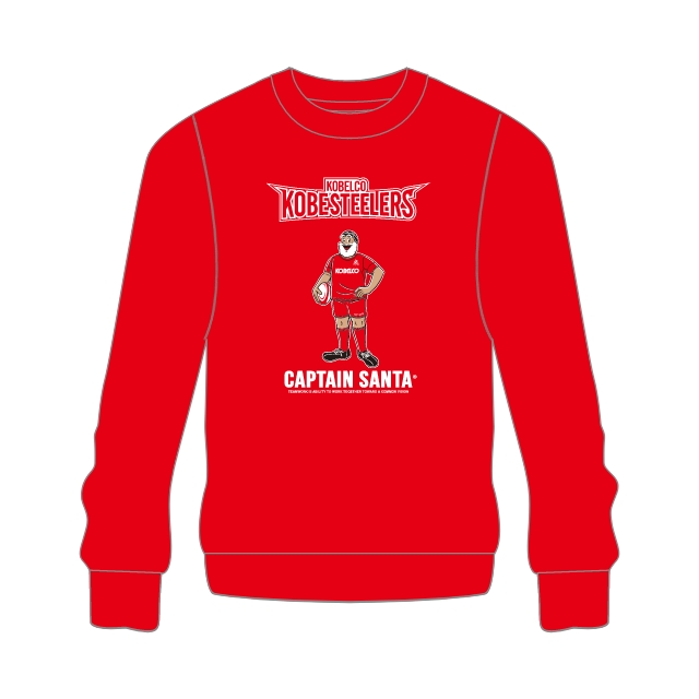 Captain Santa x KOBELCO KOBE STEELERS コラボトレーナー