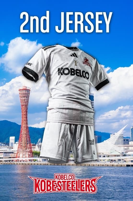 2nd JERSEY