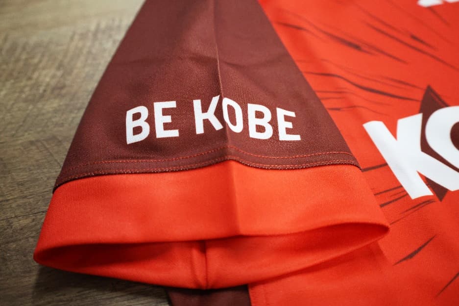 BE KOBE