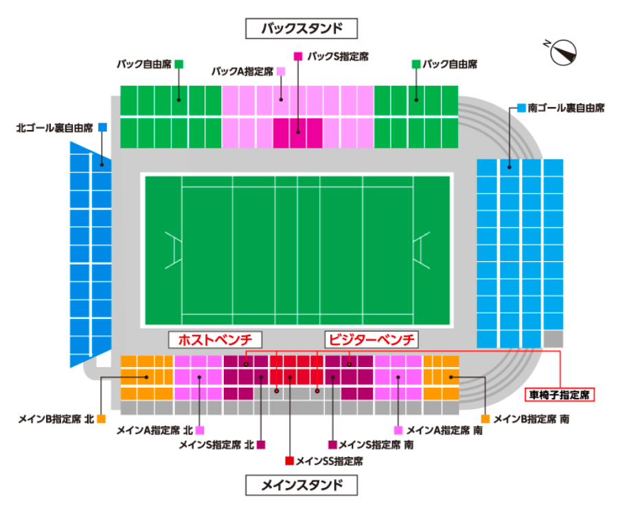 東大阪市花園ラグビー場