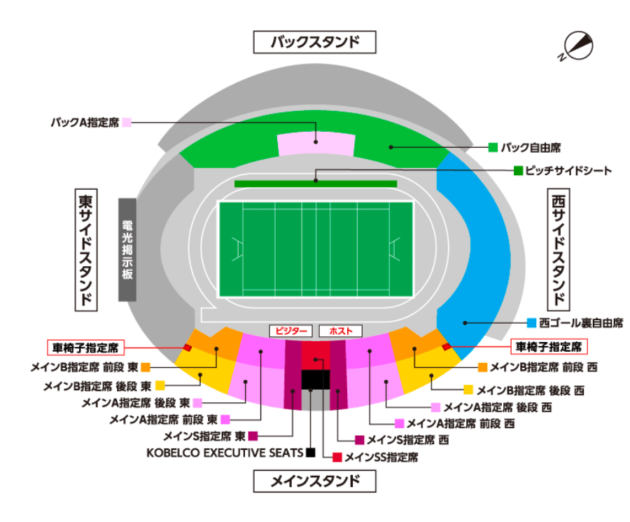 神戸総合運動公園ユニバー記念競技場 フロアマップ
