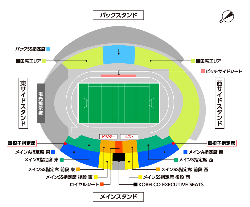 神戸総合運動公園ユニバー記念競技場 フロアマップ