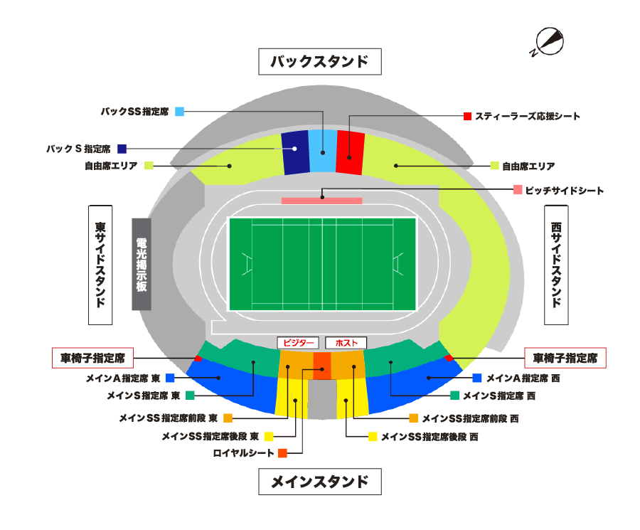 神戸総合運動公園ユニバー記念競技場 フロアマップ