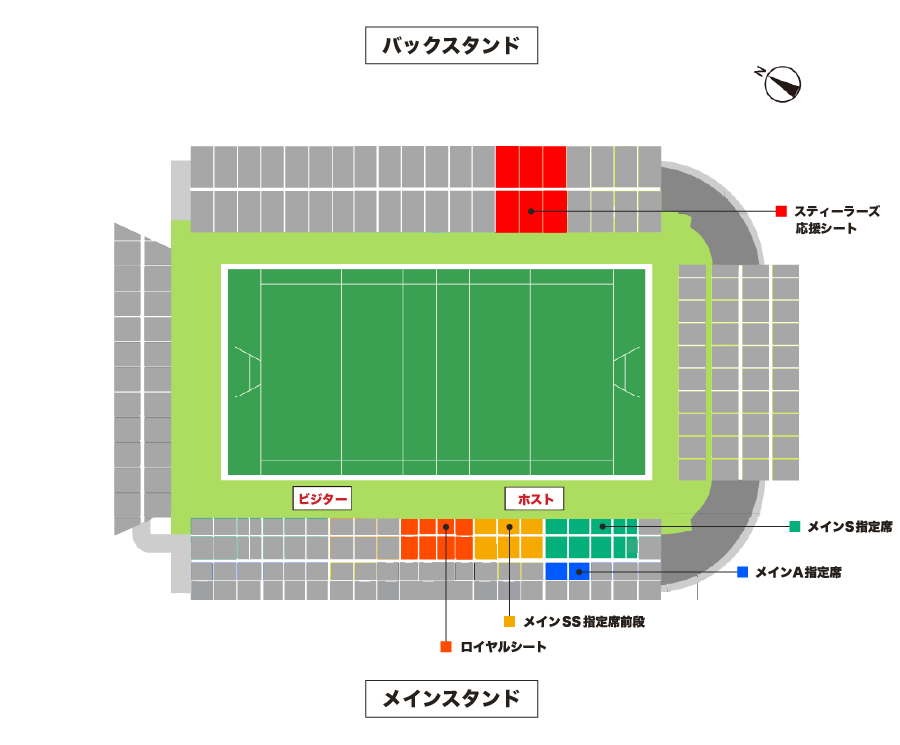 座席図(東大阪市花園ラグビー場)