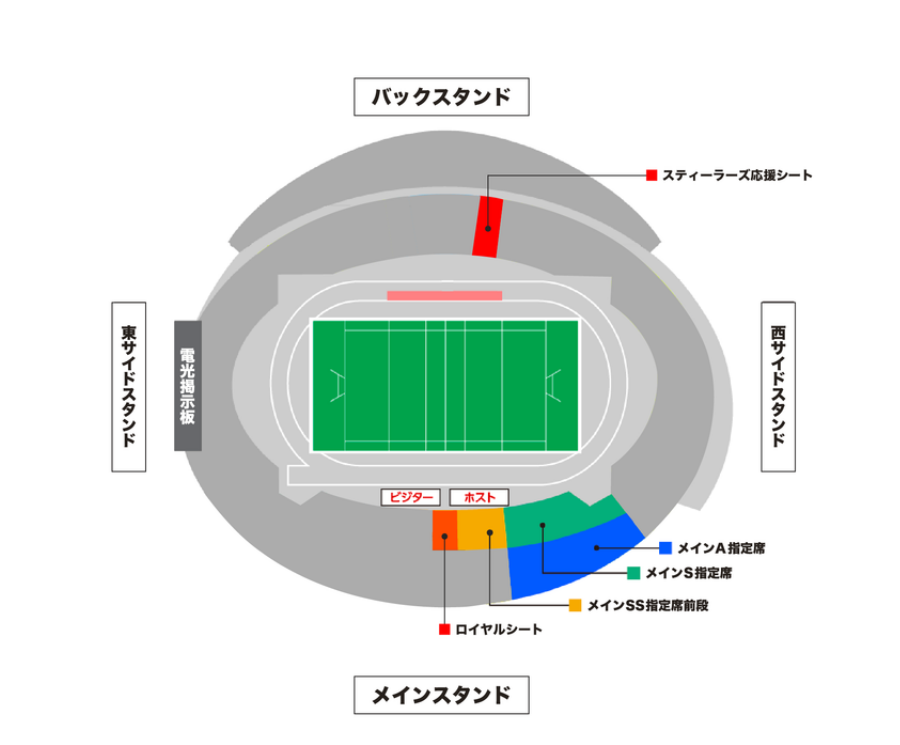 座席図（神戸総合運動公園ユニバー記念競技場）
