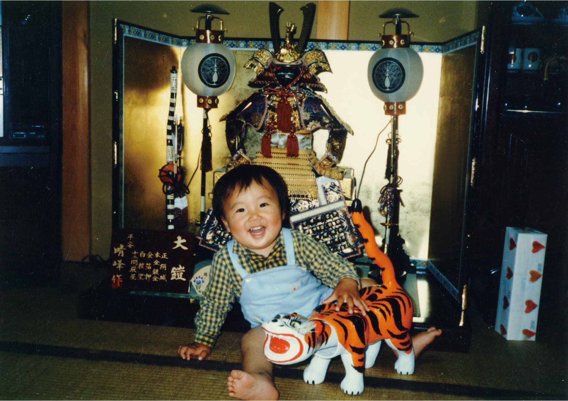 幼少期 YB2010-2011