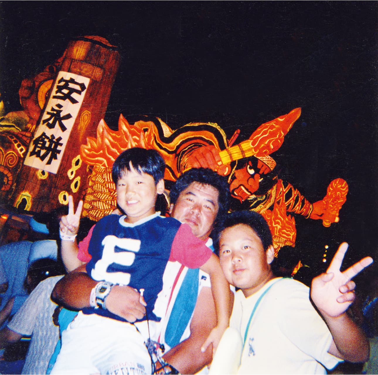 幼少期 YB2010-2011