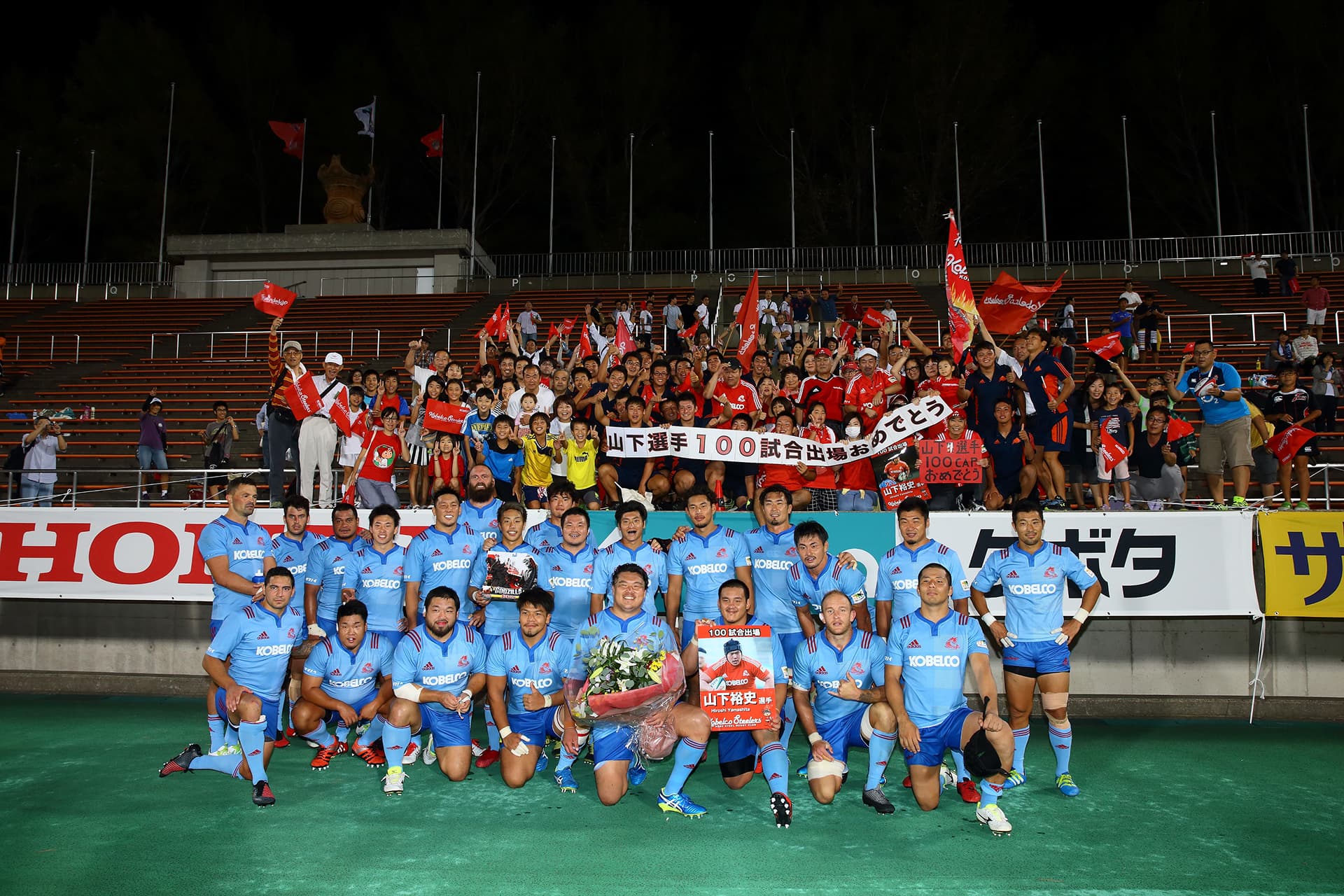 リーグキャップ100_2016年9月10日vsコカ・コーラレッドスパーク＠石川県西部緑地公園陸上競技場