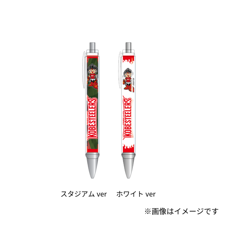 コーロクンボールペン