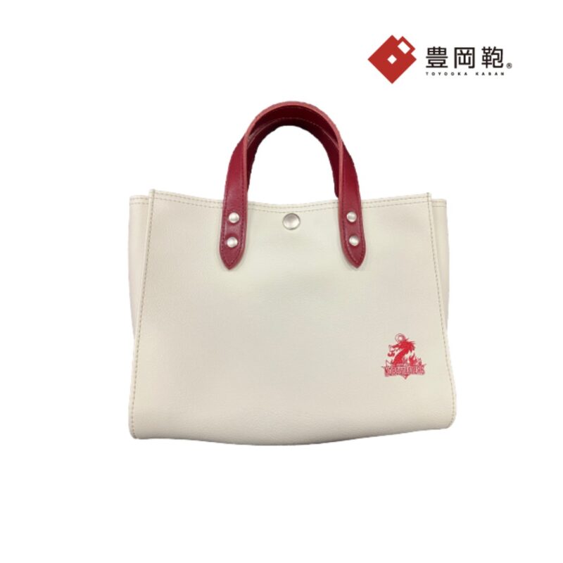 豊岡鞄 ハンドバッグ