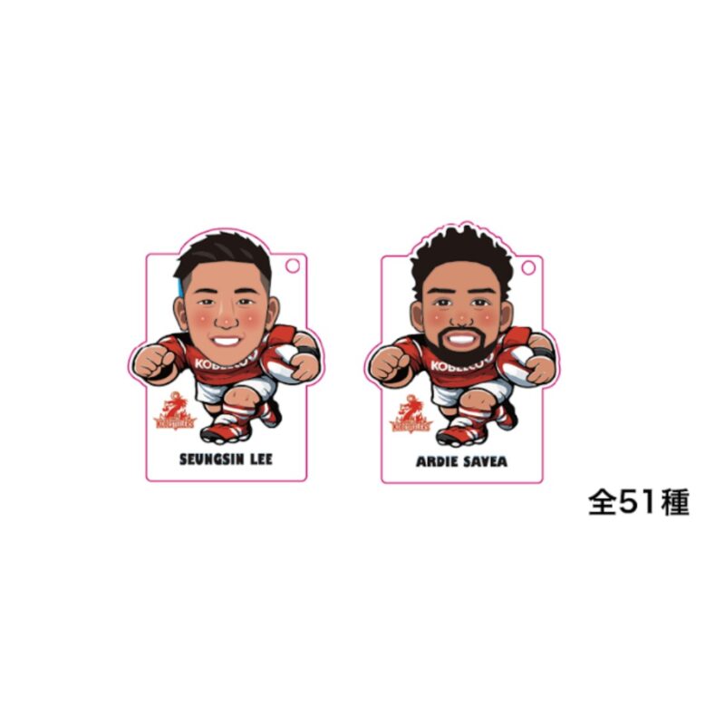 2025-26プレーヤーズイラストキーホルダー