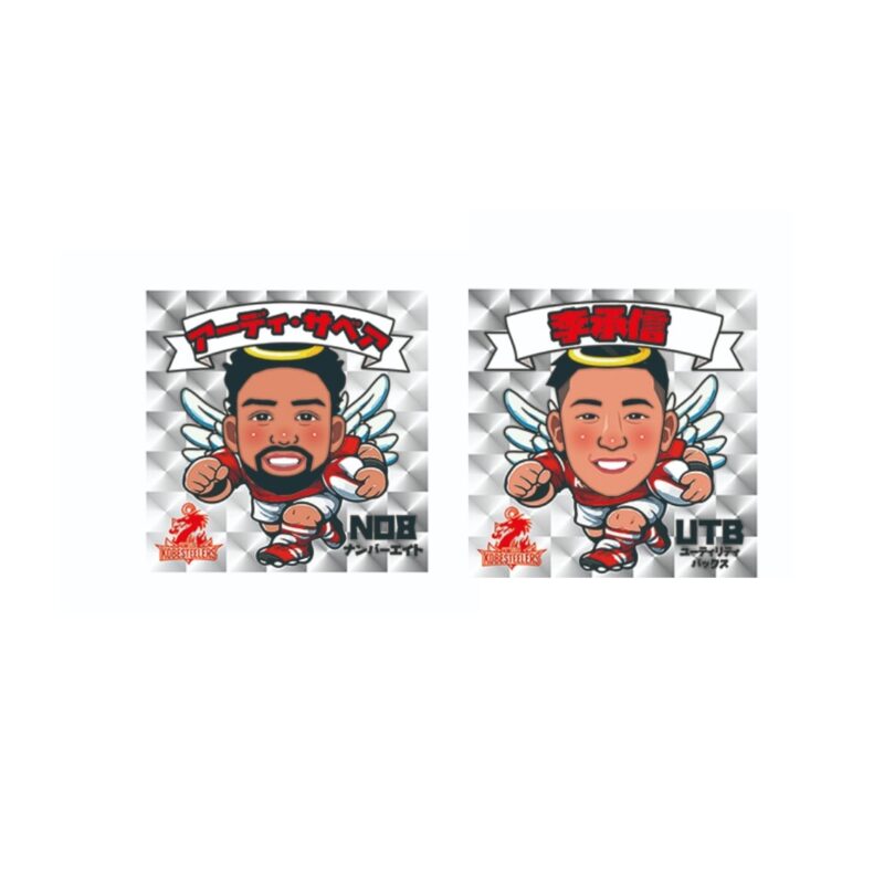 2025-26プレーヤーズイラストステッカー