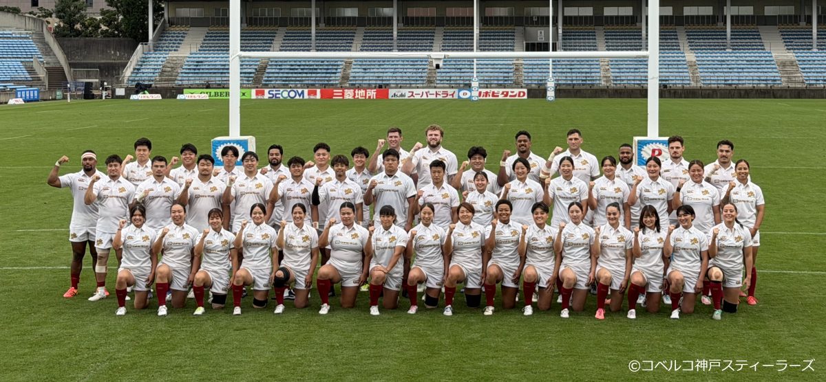 【Road to RWC2027】「リポビタンDチャレンジカップ2026」日本代表 vsフィジー代表レポート