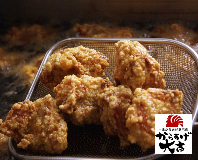 中津からあげ大吉