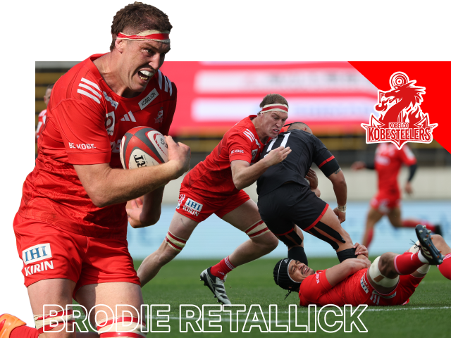 ブロディ・レタリック