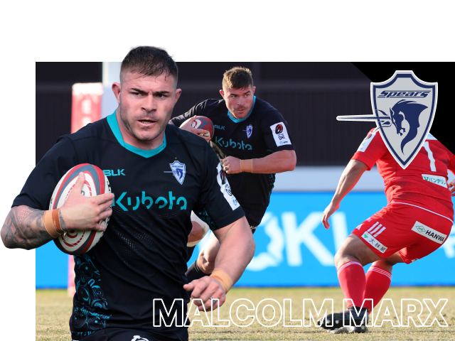 マルコム・マークス