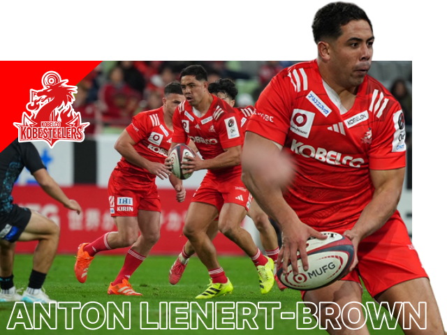 NTTジャパンラグビー リーグワン2025-26 【第5節】1月17日(土)vsリコー