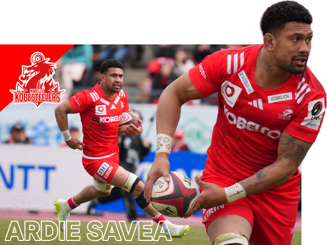 アーディ・サベア