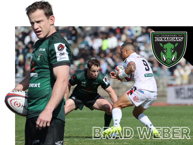 ブラッド・ウェバー