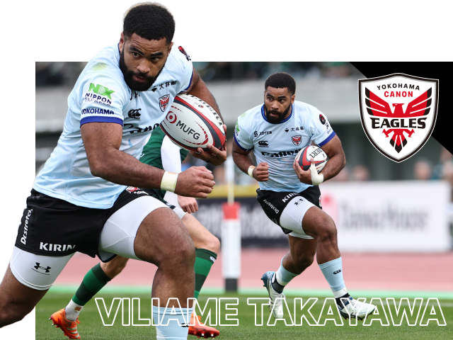 ヴィリアメ・タカヤワ