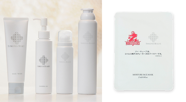 株式会社ジー・キューブ