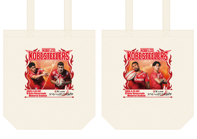 先着2,000名様 <br>「“K”LINE スペシャルサンクスマッチ」<br>コラボトートバックプレゼント！