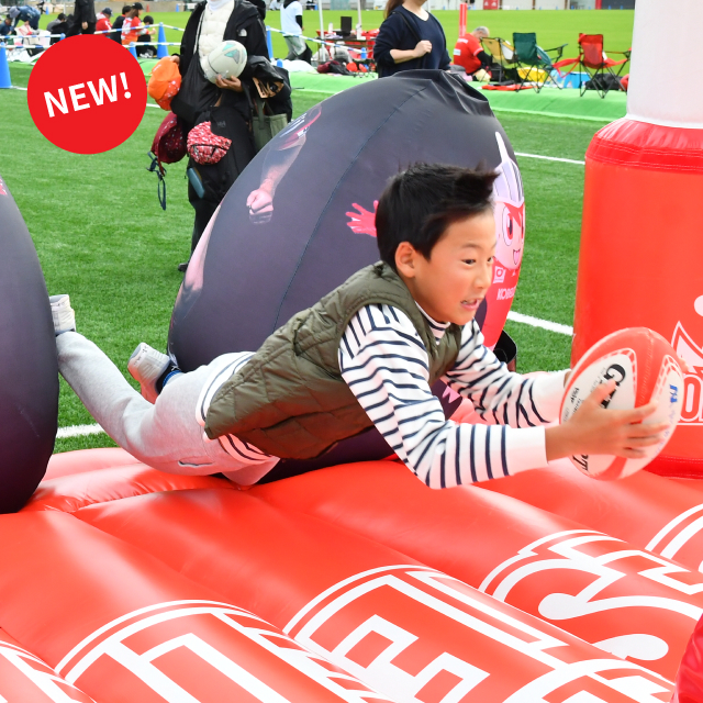 新登場！トライ体験