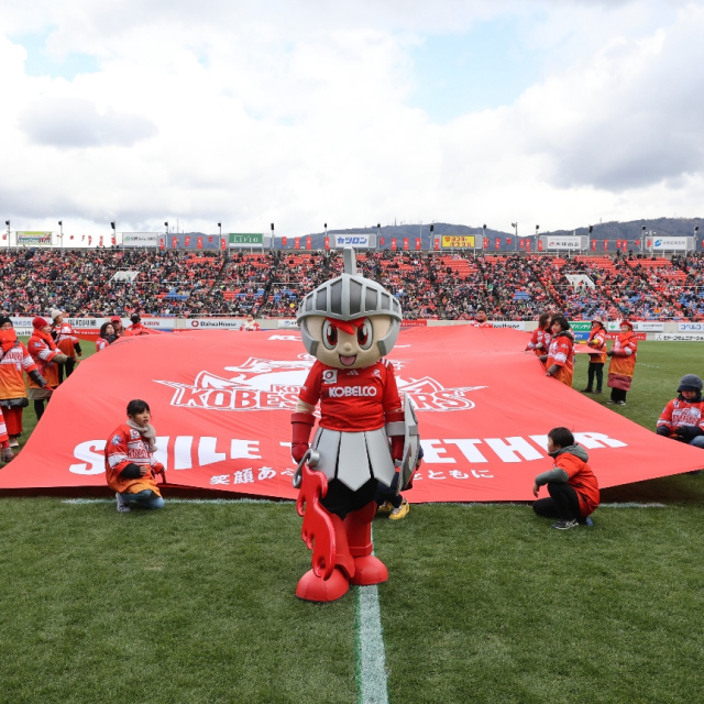 有料会員限定<br>「ビッグジャージーベアラー」