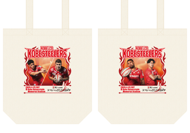先着2,000名様 <br>「“K”LINE スペシャルサンクスマッチ」<br>コラボトートバックプレゼント！