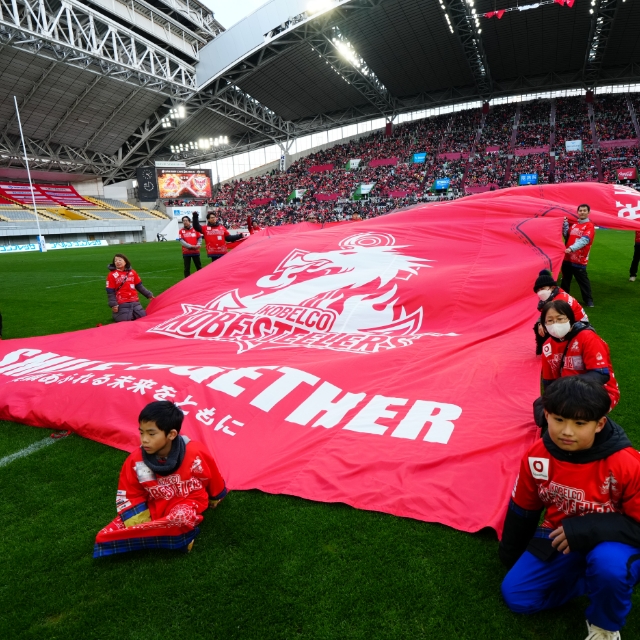 有料会員限定<br>「ビッグジャージーベアラー」