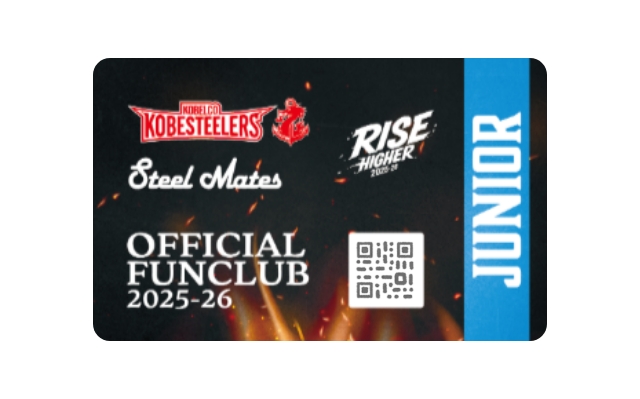 ファンクラブ「ジュニア会員限定」<br>ホストゲーム来場プレゼント！