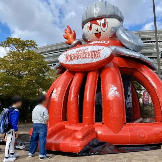 コーロクンのワンダーランド