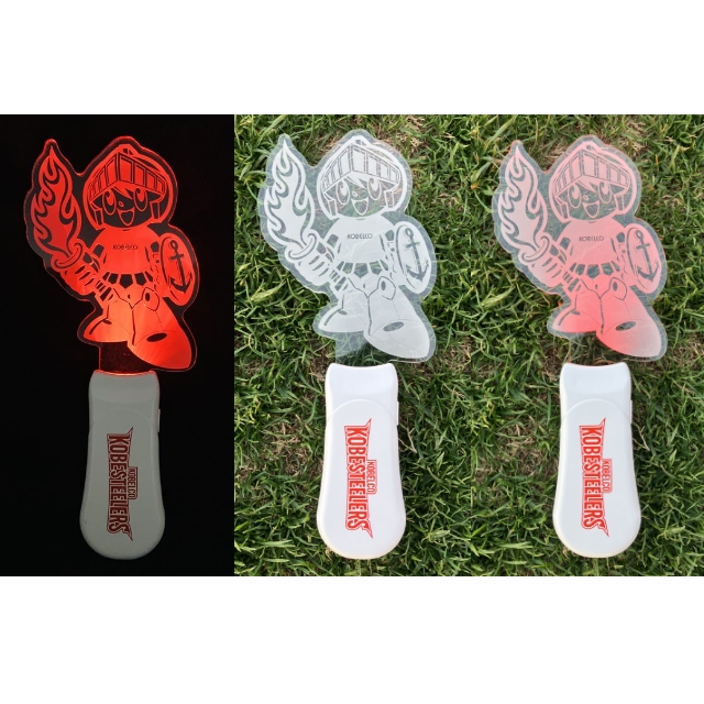 コーロクン・ネオンライト