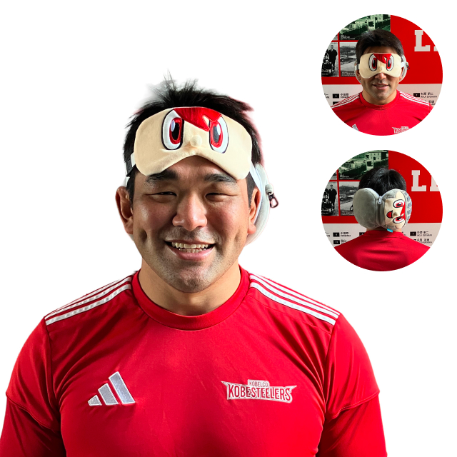 コーロクン・アイマスクピロー