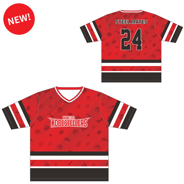 ホッケーシャツ