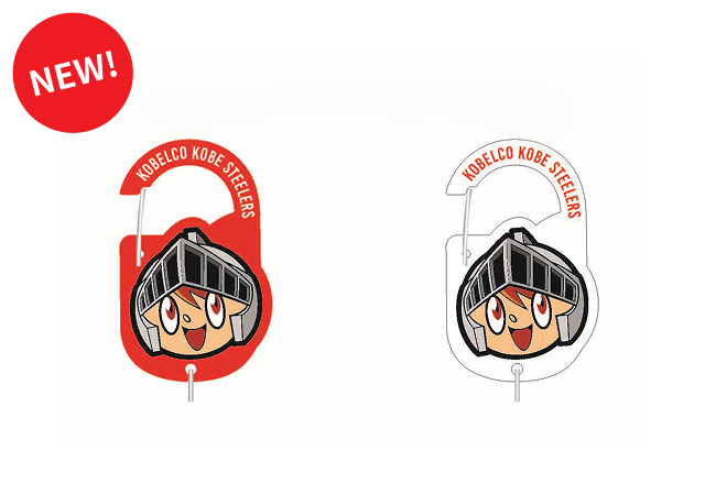 コーロクン カラビナ付きキーホルダー
