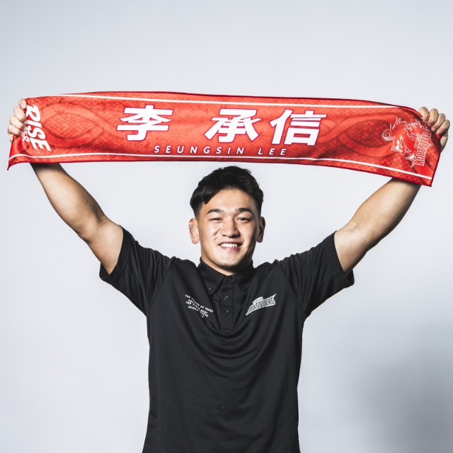 プレーヤーズネームタオル：李 承信