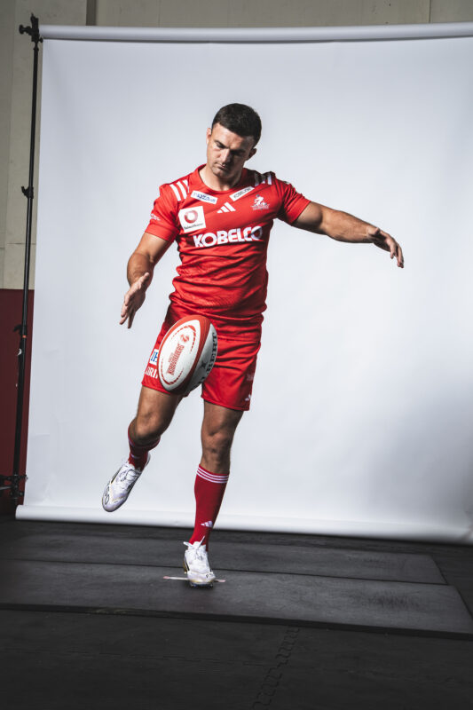 ブリン・ガットランド