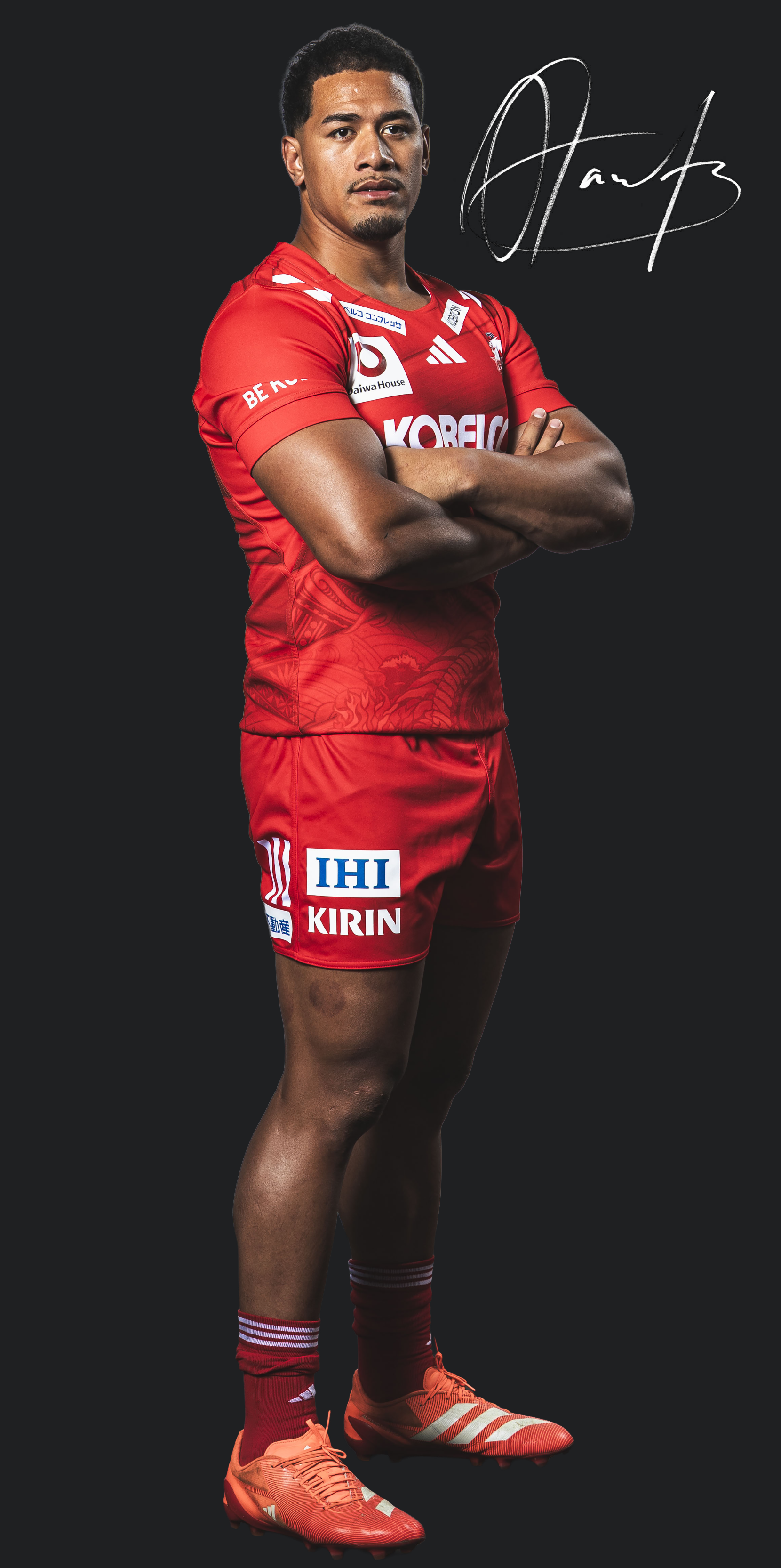 アタアタ・モエアキオラ