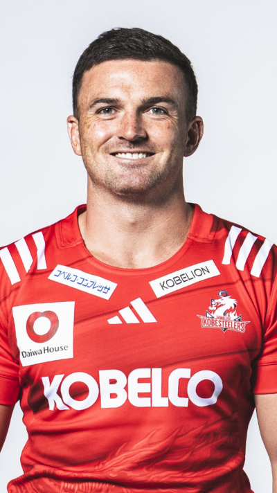 ブリン・ガットランド