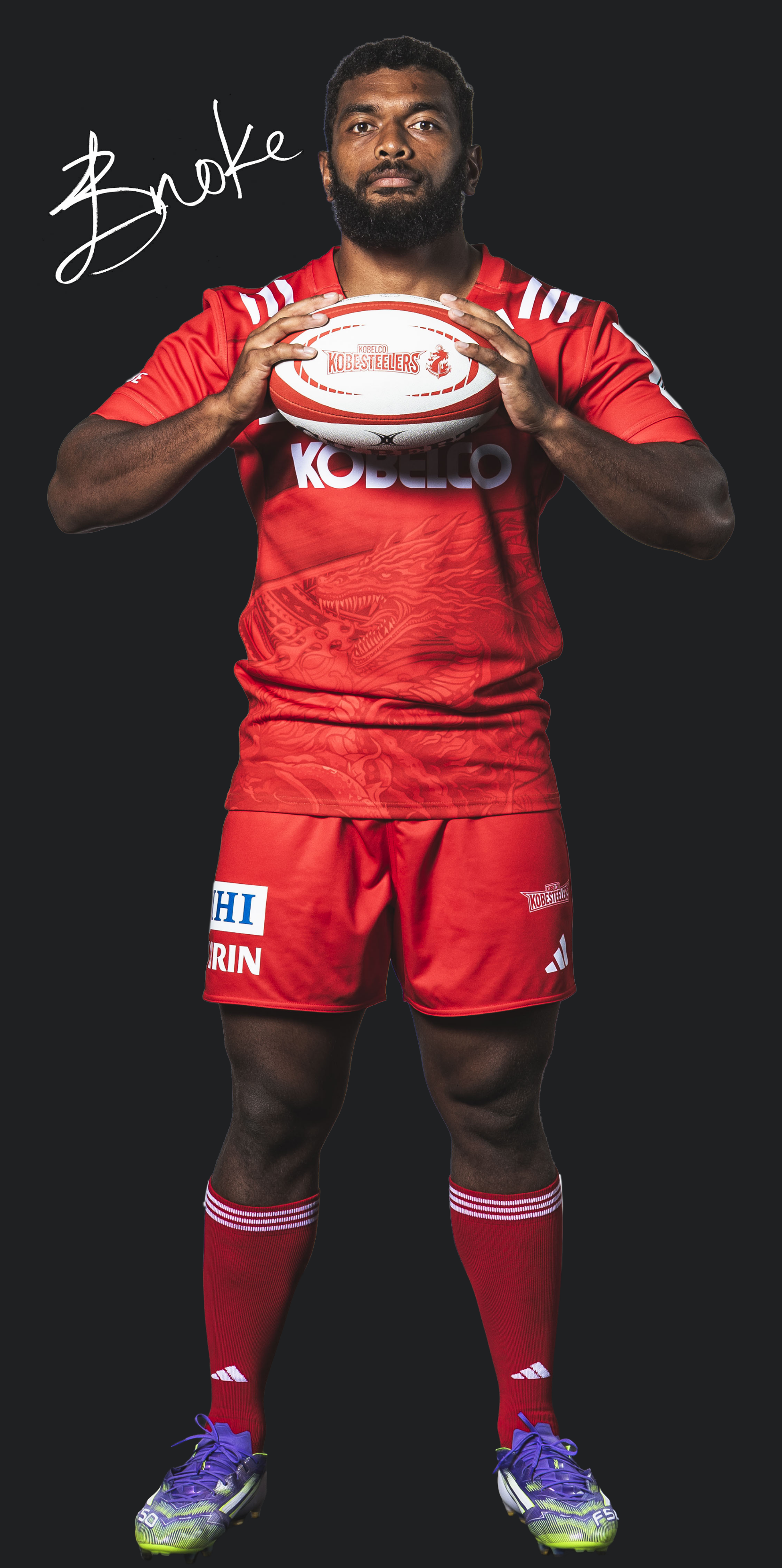 イノケ・ブルア