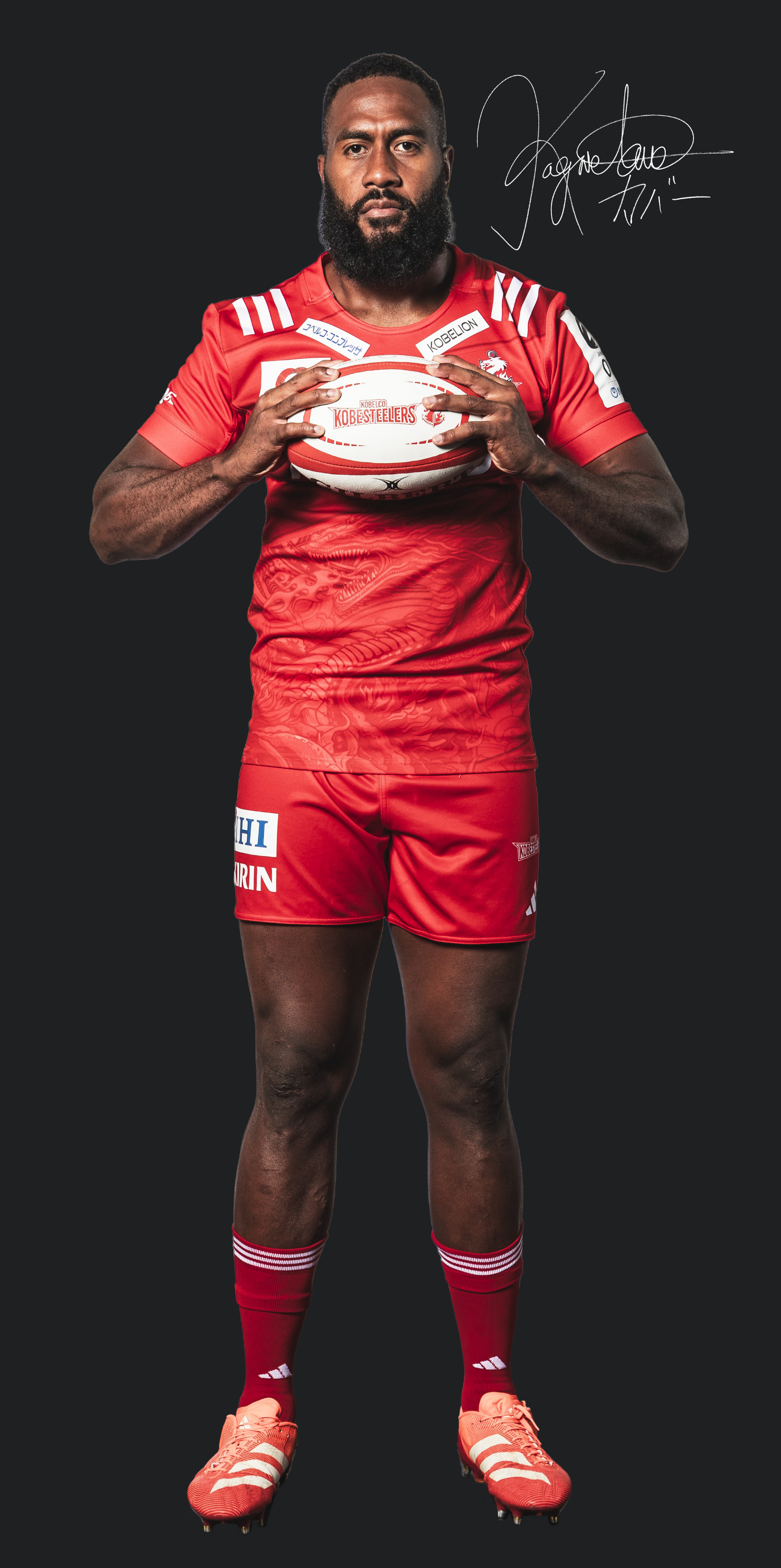 カヴァイア・タギヴェタウア