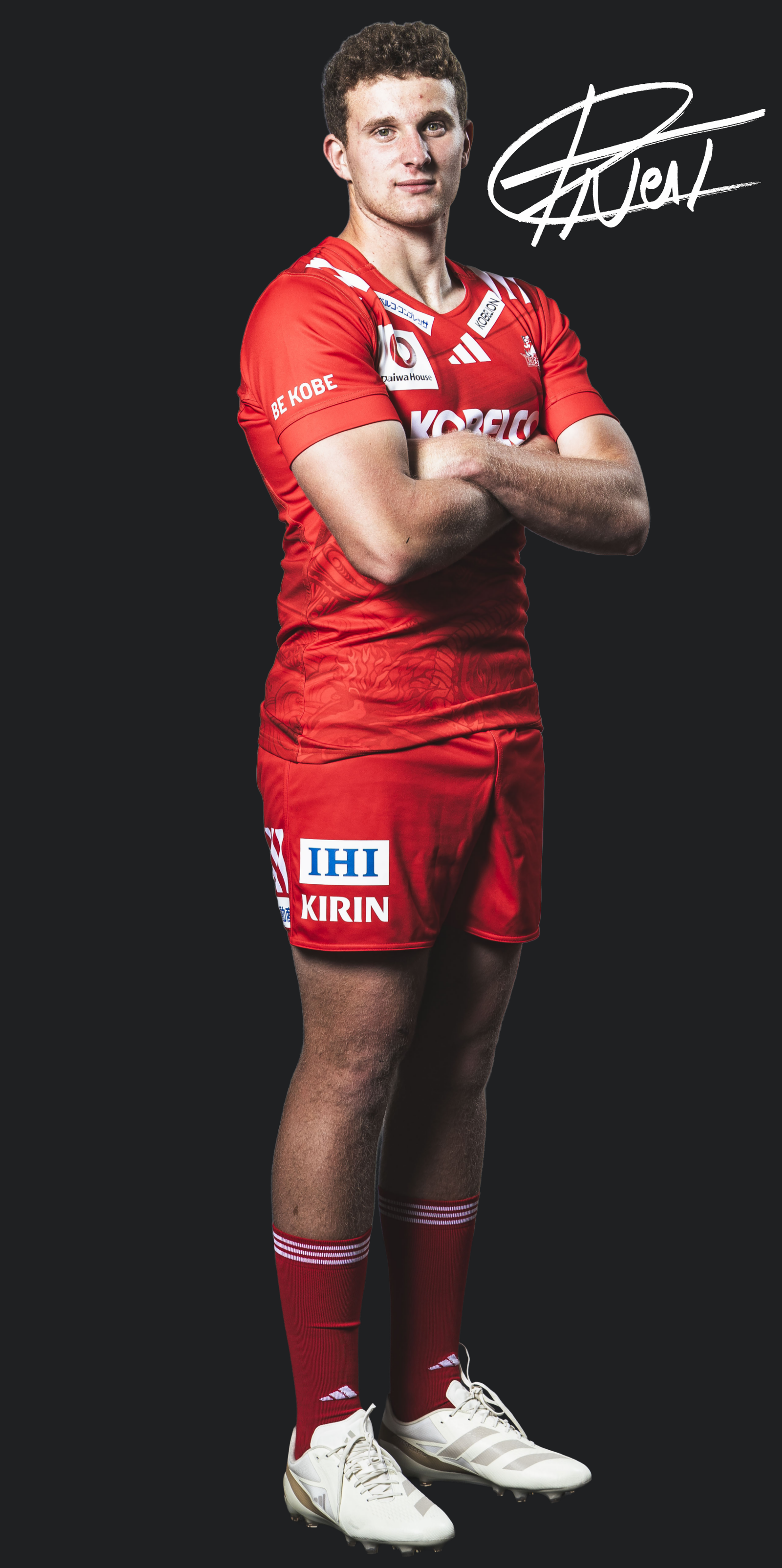 ニール・ハンセン