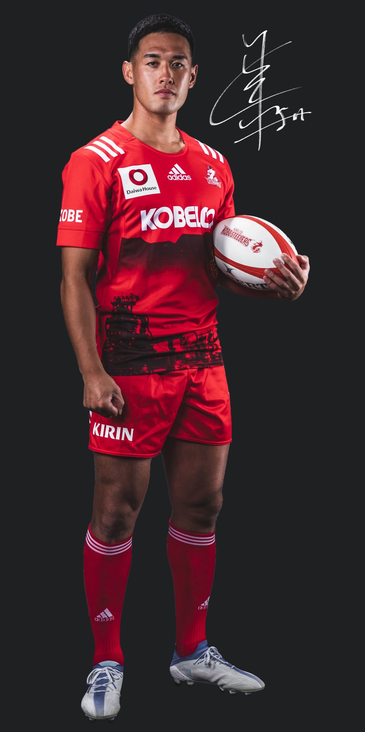 井関 信介