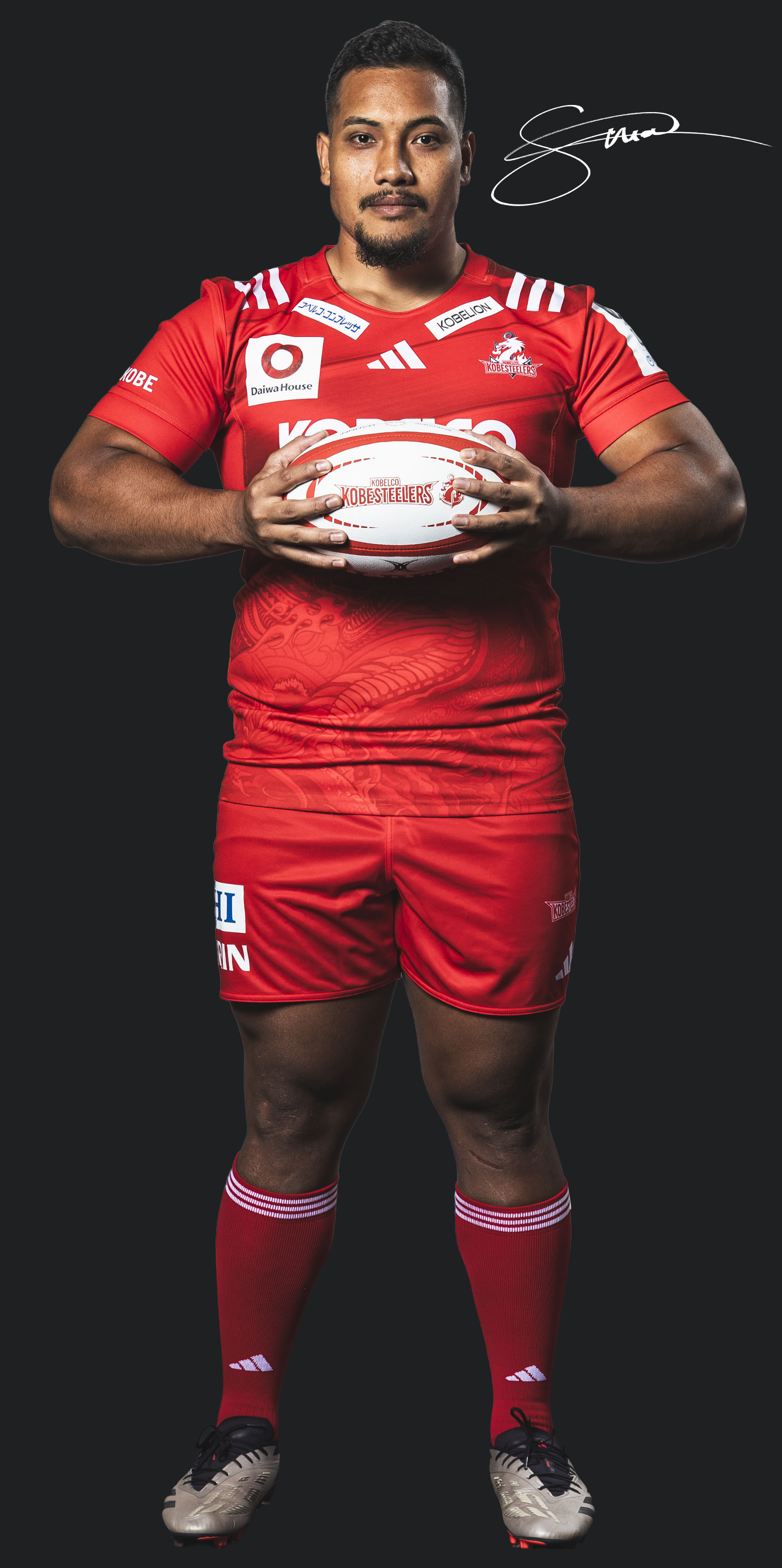 シオネ・シメ・マウ