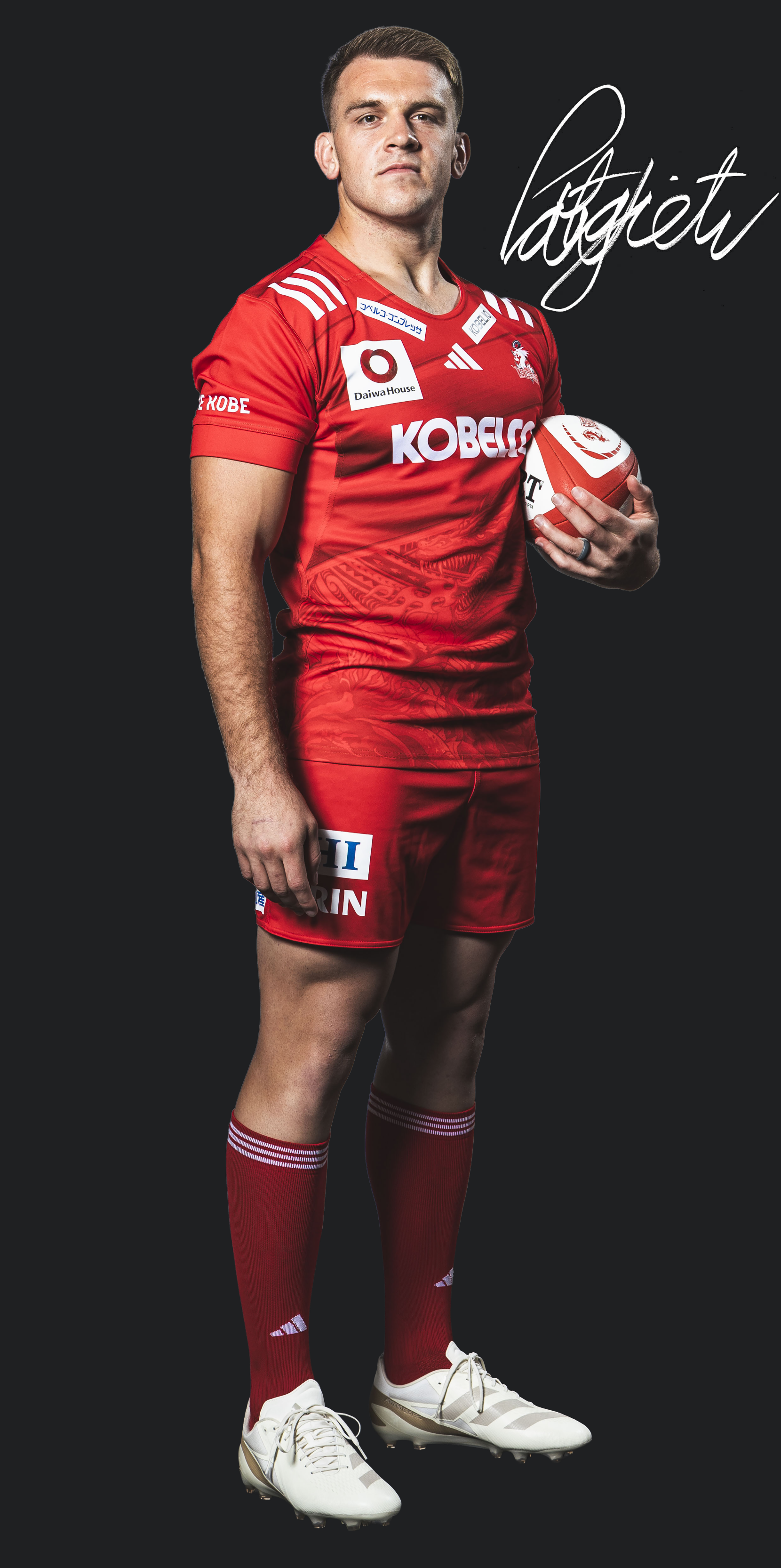 ヴィリー・ポトヒエッター