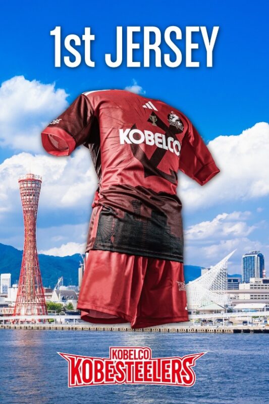 2026-27シーズン ジャージーデザイン決定のお知らせ