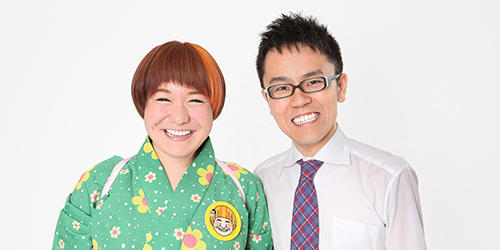 女と男