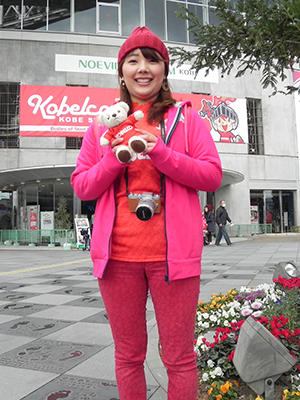 和さん