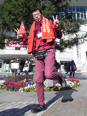 ケムタク